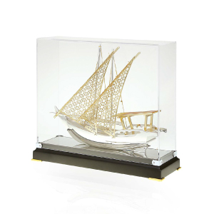BG1527/M Silver Boat With Gold Sail & Acrylic Cover