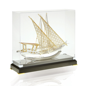 BG1527/L Silver Boat With Gold Sail & Acrylic Cover
