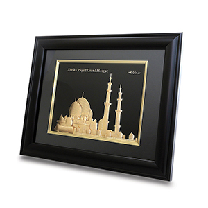 F109/GMQ Traditional Photo frame Grand Mosque