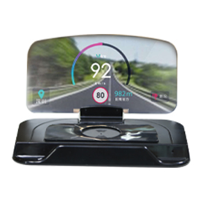 HUD/ISG04 HUD Display with QI Wireless Charger (3 IN 1)
