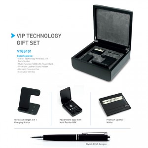 VTGS101 VIP Technology Gift Set